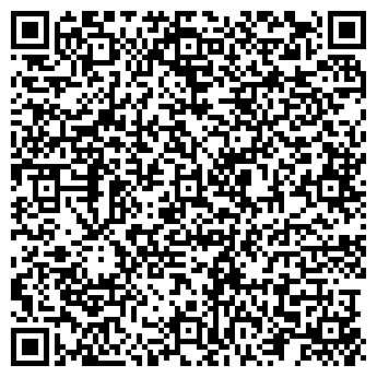 QR-код с контактной информацией организации АЛЬЯНС-КЛИМАТ