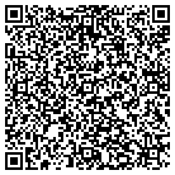 QR-код с контактной информацией организации ООО "ЛюксТех"