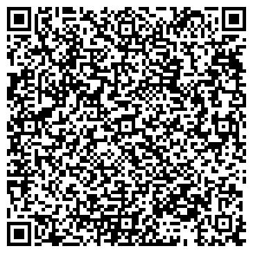 QR-код с контактной информацией организации ООО "Стильный проект"