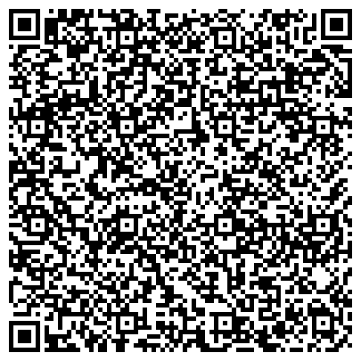 QR-код с контактной информацией организации ООО "1-я Юридическая консультация"