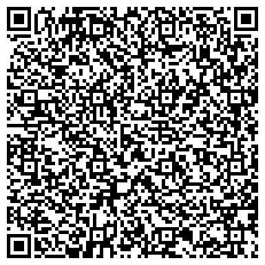 QR-код с контактной информацией организации ЧОУ ДПО "Дальневосточная Академия массажа и СПА"