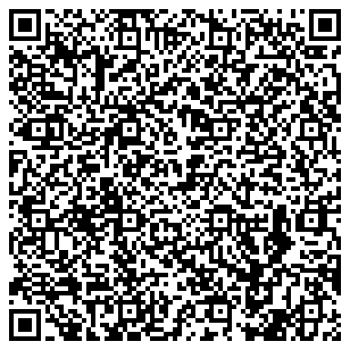 QR-код с контактной информацией организации Завод тротуарной плитки "КАРУС+"