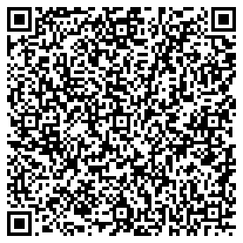 QR-код с контактной информацией организации СТРОЙ ХОЛДИНГ