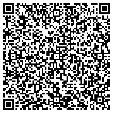 QR-код с контактной информацией организации ООО ДомБытХим
