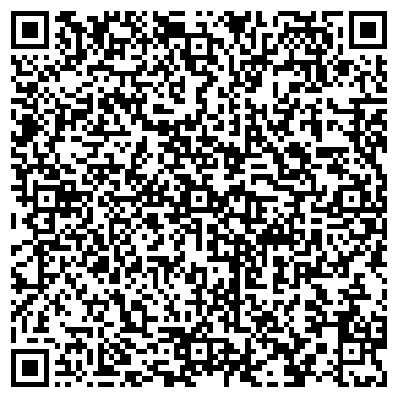 QR-код с контактной информацией организации ООО "Интерклимат"