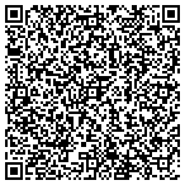 QR-код с контактной информацией организации ООО "Кумир"