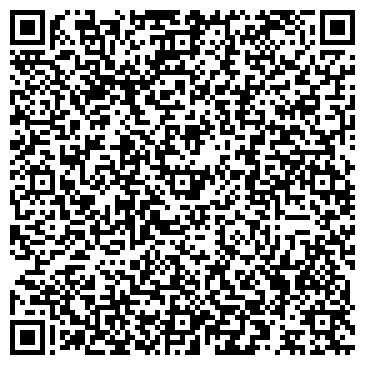QR-код с контактной информацией организации ООО "ИНГАРД"