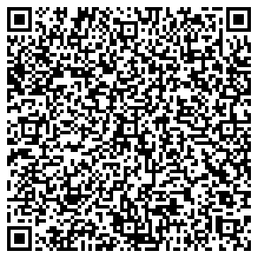 QR-код с контактной информацией организации ООО «ДОВЕРИЕ»