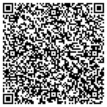 QR-код с контактной информацией организации "Сервис Плаза"