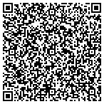 QR-код с контактной информацией организации ООО "Виберт"