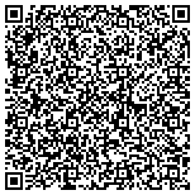 QR-код с контактной информацией организации ООО "Эффективные Системы"