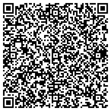 QR-код с контактной информацией организации ООО "АА-СтарГлобал"