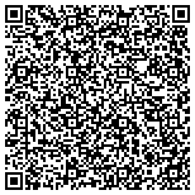 QR-код с контактной информацией организации ООО "Балтийская Оконная Компания"