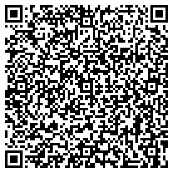 QR-код с контактной информацией организации ООО "Прайм"