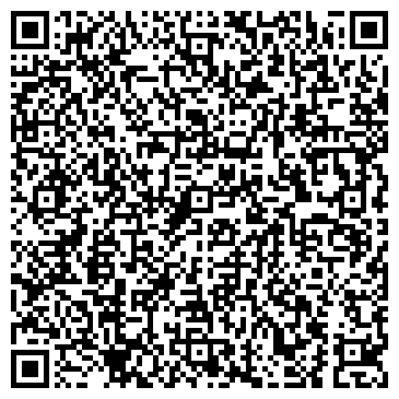 QR-код с контактной информацией организации ООО "Арт Шокай"