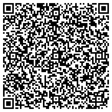 QR-код с контактной информацией организации ООО Компания "Автодемп"