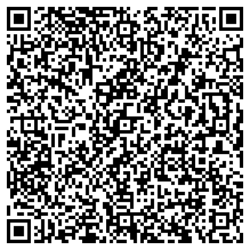 QR-код с контактной информацией организации ООО "Бэст-авто"