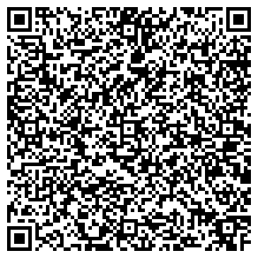QR-код с контактной информацией организации ООО "Сити-Стайл СПБ"