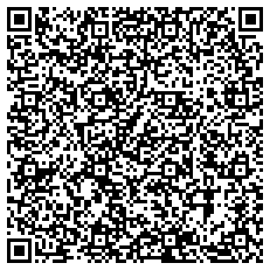 QR-код с контактной информацией организации ООО "Реклама в Новом Уренгое"