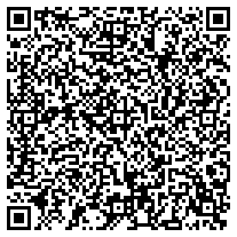 QR-код с контактной информацией организации ООО "Гарант"