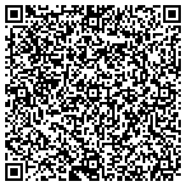 QR-код с контактной информацией организации ООО "Вертикаль"