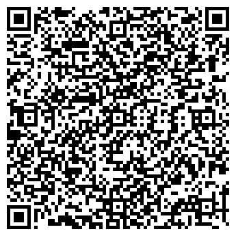 QR-код с контактной информацией организации ООО ПМО и РТ "Феликс"