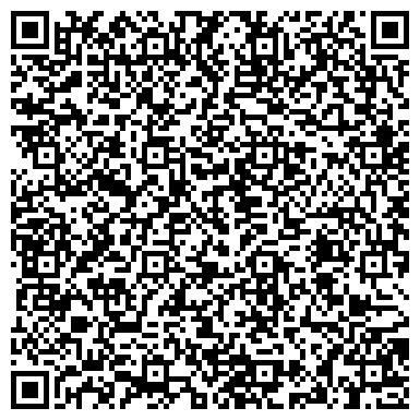 QR-код с контактной информацией организации ООО Юридический центр "Адрес Москва"