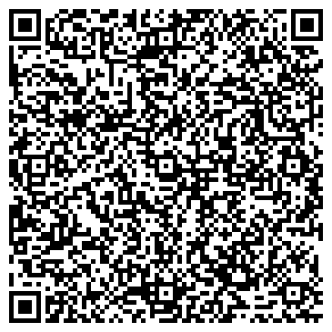 QR-код с контактной информацией организации ООО ТД "Дом"