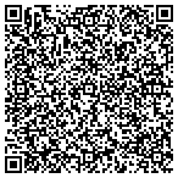 QR-код с контактной информацией организации ООО "Artego"