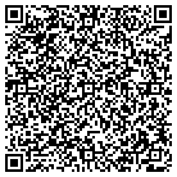 QR-код с контактной информацией организации ООО "ЛВбренд"