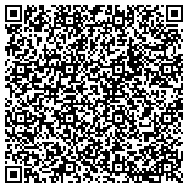 QR-код с контактной информацией организации ООО "Оценочная Компания в Волхове"