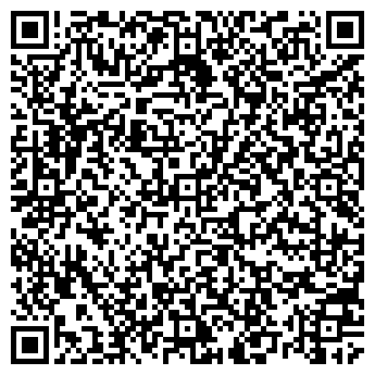 QR-код с контактной информацией организации ООО "Донвекстрой"