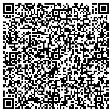 QR-код с контактной информацией организации ООО "Терекс"