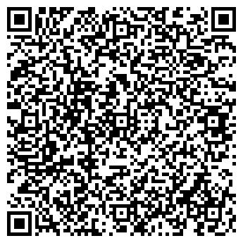 QR-код с контактной информацией организации ООО "ПРОМА-Бел"