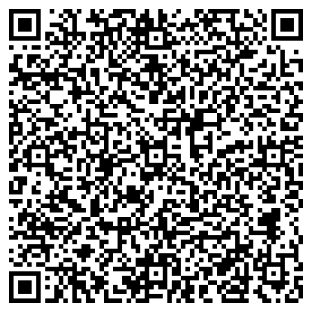 QR-код с контактной информацией организации ИП "Вахитова"