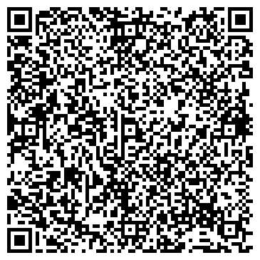 QR-код с контактной информацией организации ООО "На 100 баллов"
