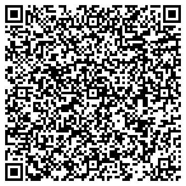 QR-код с контактной информацией организации "РемБытТех-Балашиха"