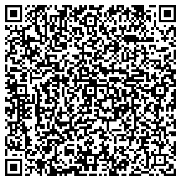 QR-код с контактной информацией организации Парикмахерская "Престиж"