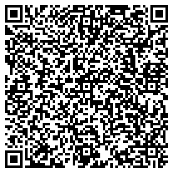 QR-код с контактной информацией организации ООО "Тёма"