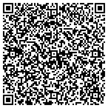 QR-код с контактной информацией организации ООО "Основной элемент"