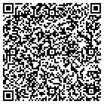 QR-код с контактной информацией организации ООО "Трэвл"