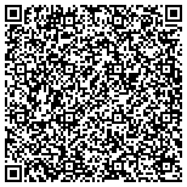 QR-код с контактной информацией организации Адвокатское бюро "Профсоветник"