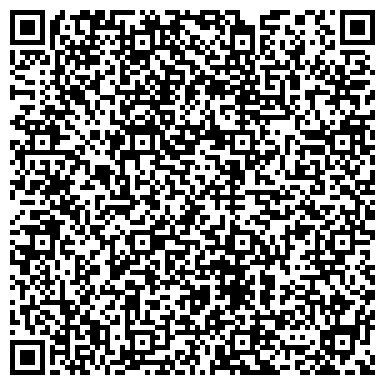 QR-код с контактной информацией организации ООО "Оценочная Компания - Кириши"