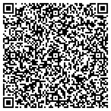 QR-код с контактной информацией организации ООО "ЭлектроСтрой"
