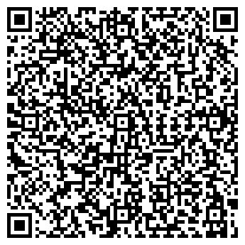 QR-код с контактной информацией организации ООО "ВитАн"