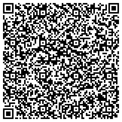 QR-код с контактной информацией организации МОСКОВСКИЙ ЭКСПЕРИМЕНТАЛЬНЫЙ ЗАВОД ХИМИЧЕСКОГО МАШИНОСТРОЕНИЯ