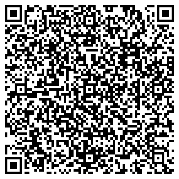 QR-код с контактной информацией организации ООО Компания "Точная Линия"