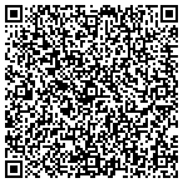 QR-код с контактной информацией организации ООО Центр Тандыров