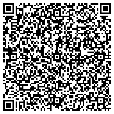 QR-код с контактной информацией организации ООО Ромалекс
