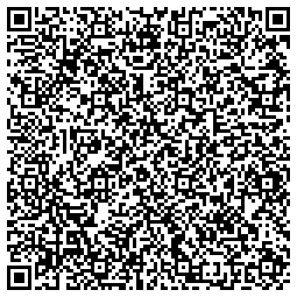 QR-код с контактной информацией организации Выездной салон красоты «Студия Браво»